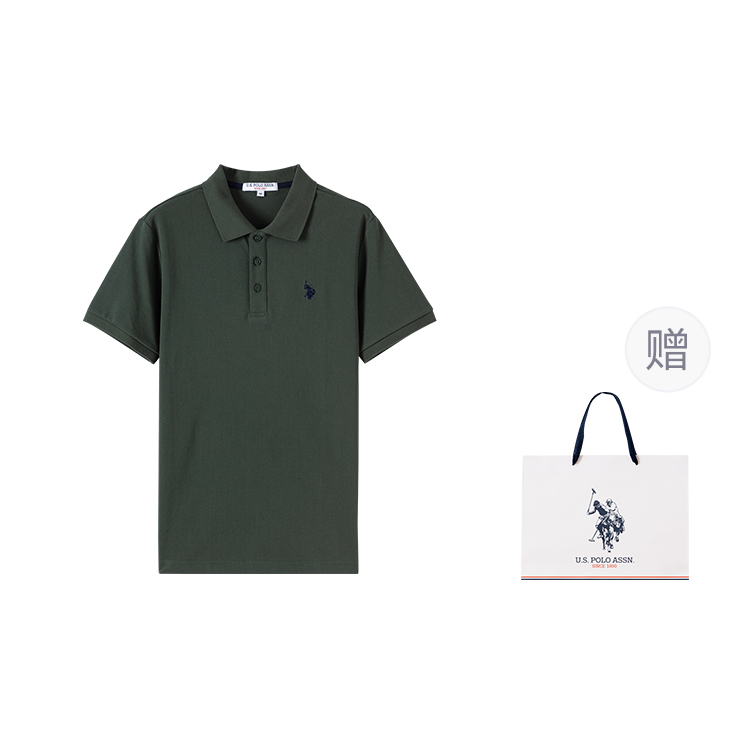 Мужские поло с коротким рукавом U.S. POLO ASSN., Jasper
Мужские поло с коротким рукавом U.S. POLO ASSN., Jasper