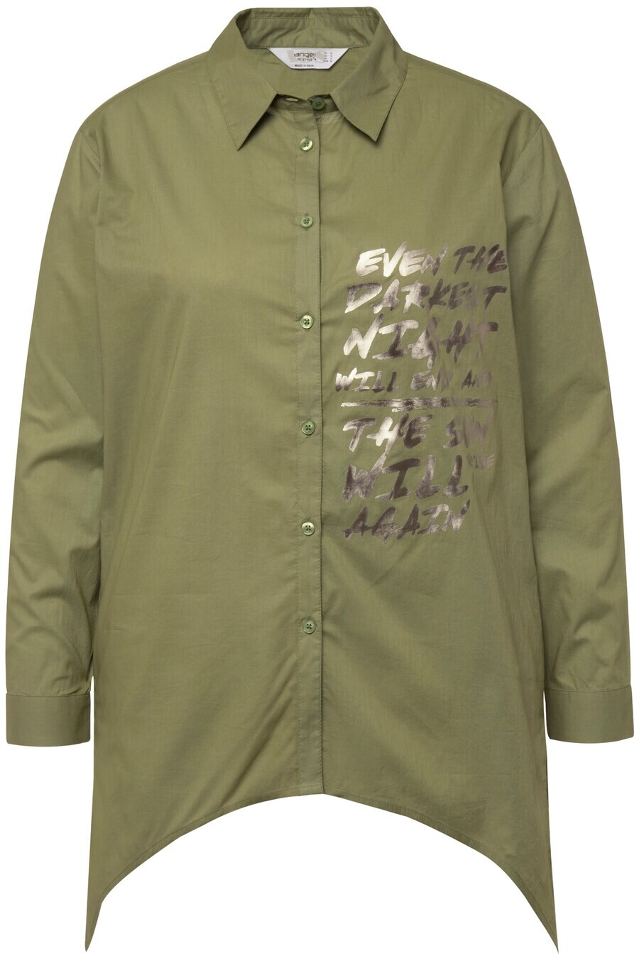 Рубашка Janet & Joyce Blouse, оливковый
Рубашка Janet & Joyce Blouse, оливковый