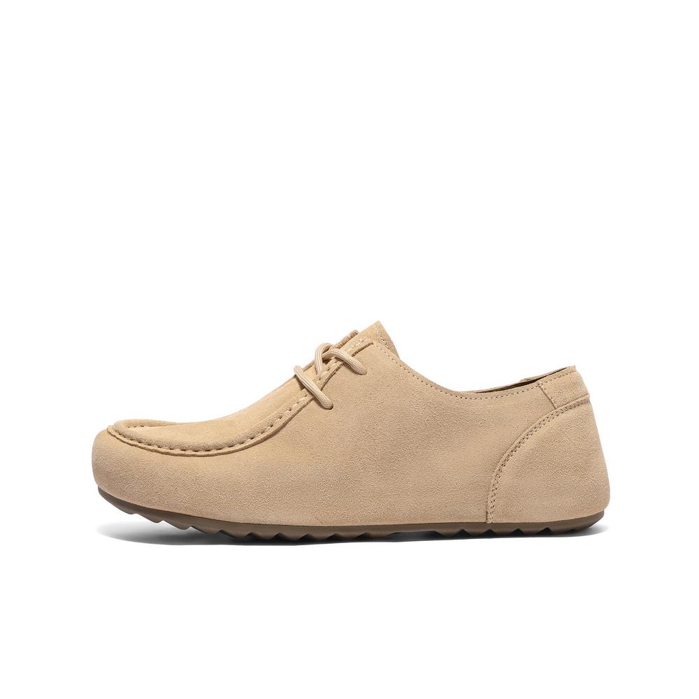 Низкие повседневные туфли мужские BELLE, Apricot
Низкие повседневные туфли мужские BELLE, Apricot