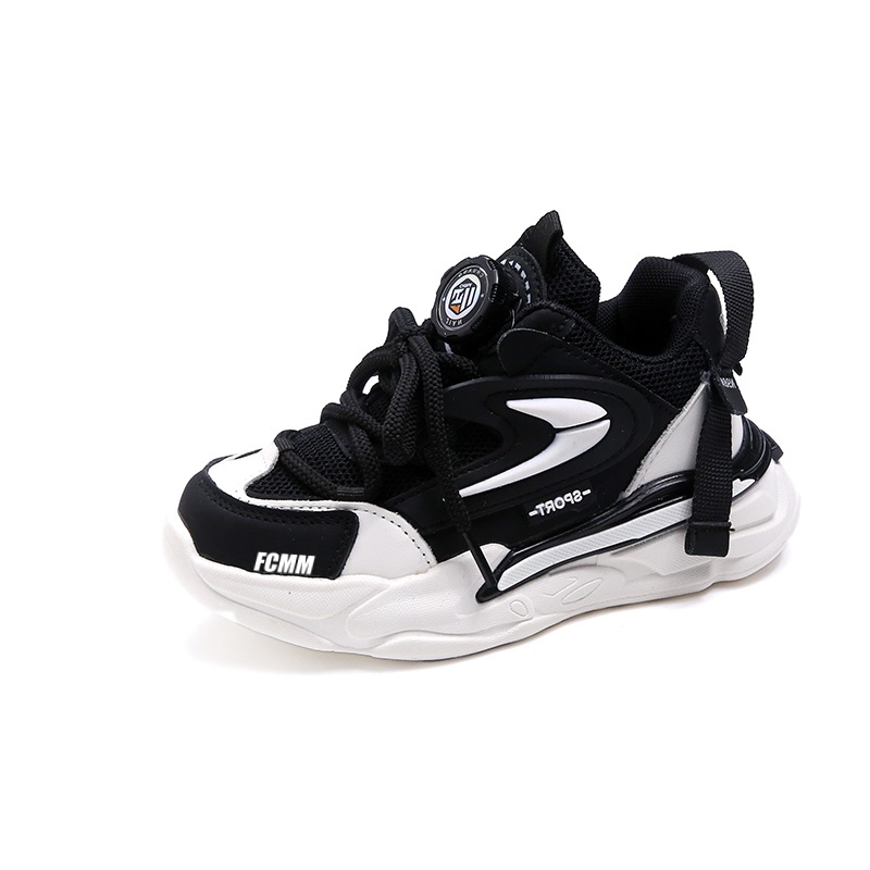 Детская повседневная обувь для детей FCMM, черный
Детская повседневная обувь для детей FCMM, черный