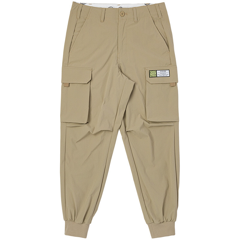 Повседневные брюки мужские цвета хаки Dickies, хаки
Повседневные брюки мужские цвета хаки Dickies, хаки