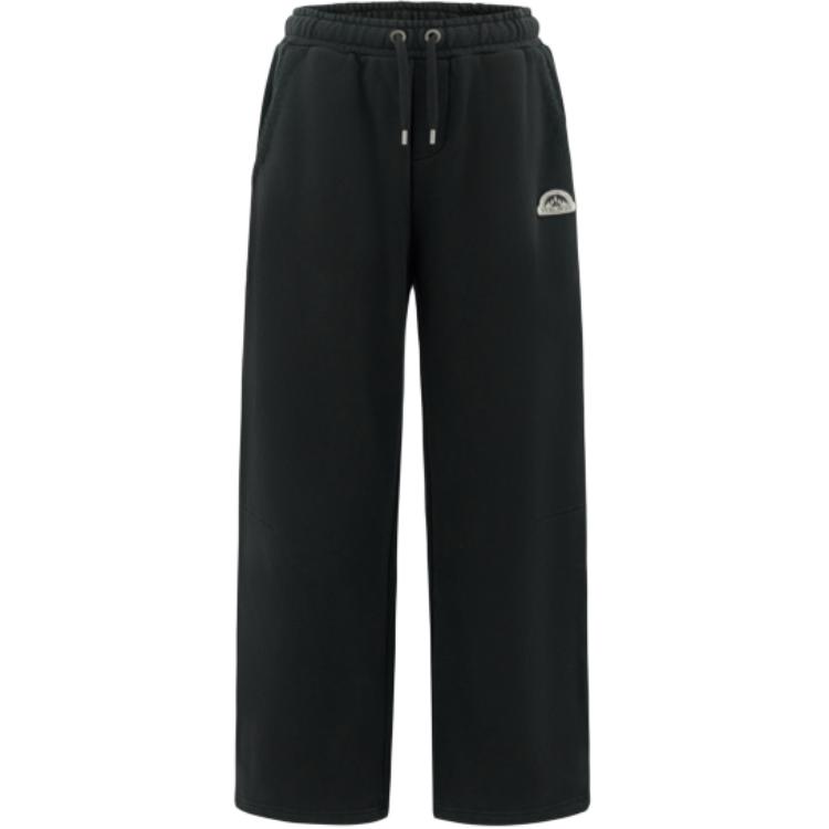 Вязаные спортивные брюки для женщин CAT, черный
Вязаные спортивные брюки для женщин CAT, черный