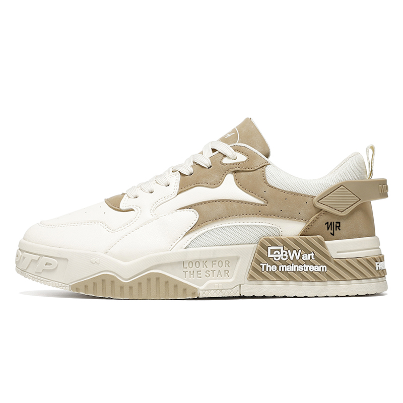 Нескользящие и износостойкие низкие кроссовки для скейтбординга, увеличивающие рост, для мужчин NANJIREN, Beige
Нескользящие и износостойкие низкие кроссовки для скейтбординга, увеличивающие рост, для мужчин NANJIREN, Beige