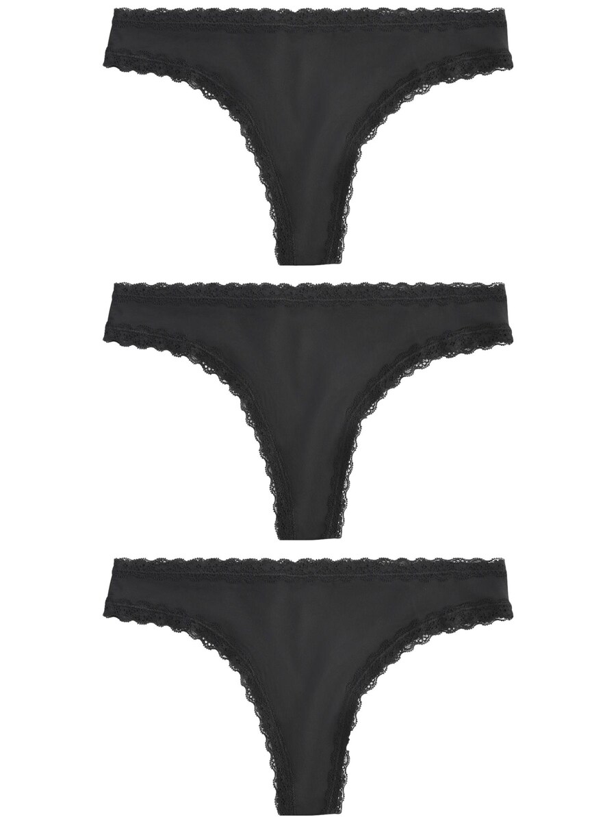 Стринги Next, черный
Стринги Next, черный