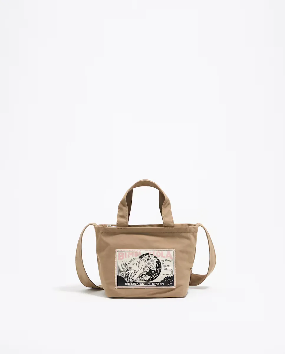 Миниатюрная женская нейлоновая сумочка Bimba y Lola, коричневый
Миниатюрная женская нейлоновая сумочка Bimba y Lola, коричневый