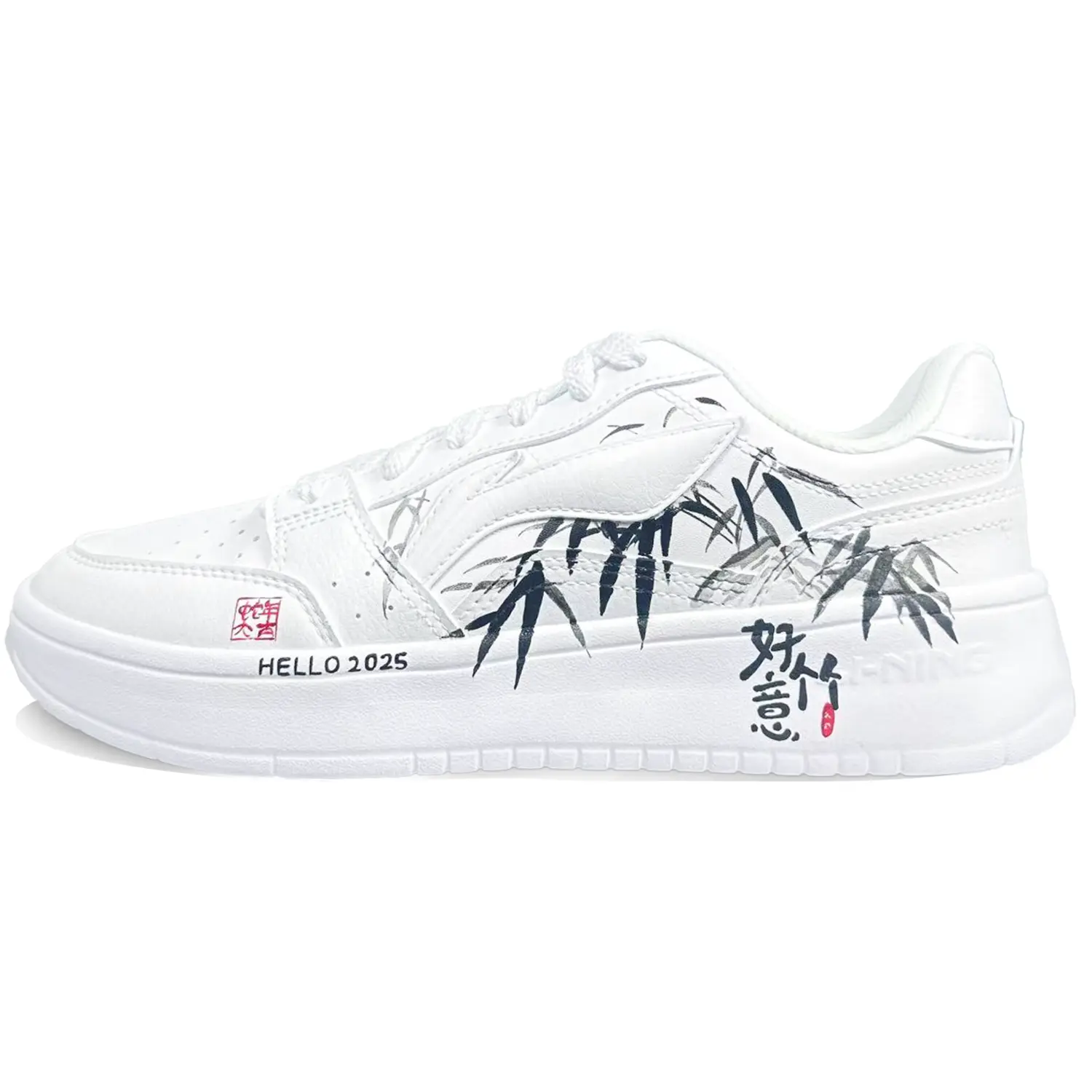 LINING Кроссовки для скейтбординга Acer Truncatum, увеличивающие рост, противоскользящие и износостойкие, белые, мужские
LINING Кроссовки для скейтбординга Acer Truncatum, увеличивающие рост, противоскользящие и износостойкие, белые, мужские