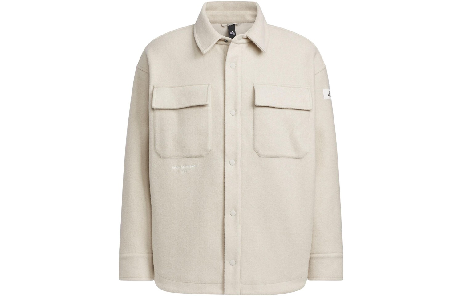 Куртка мужская Lounge светло-коричневая Adidas, коричневый
Куртка мужская Lounge светло-коричневая Adidas, коричневый