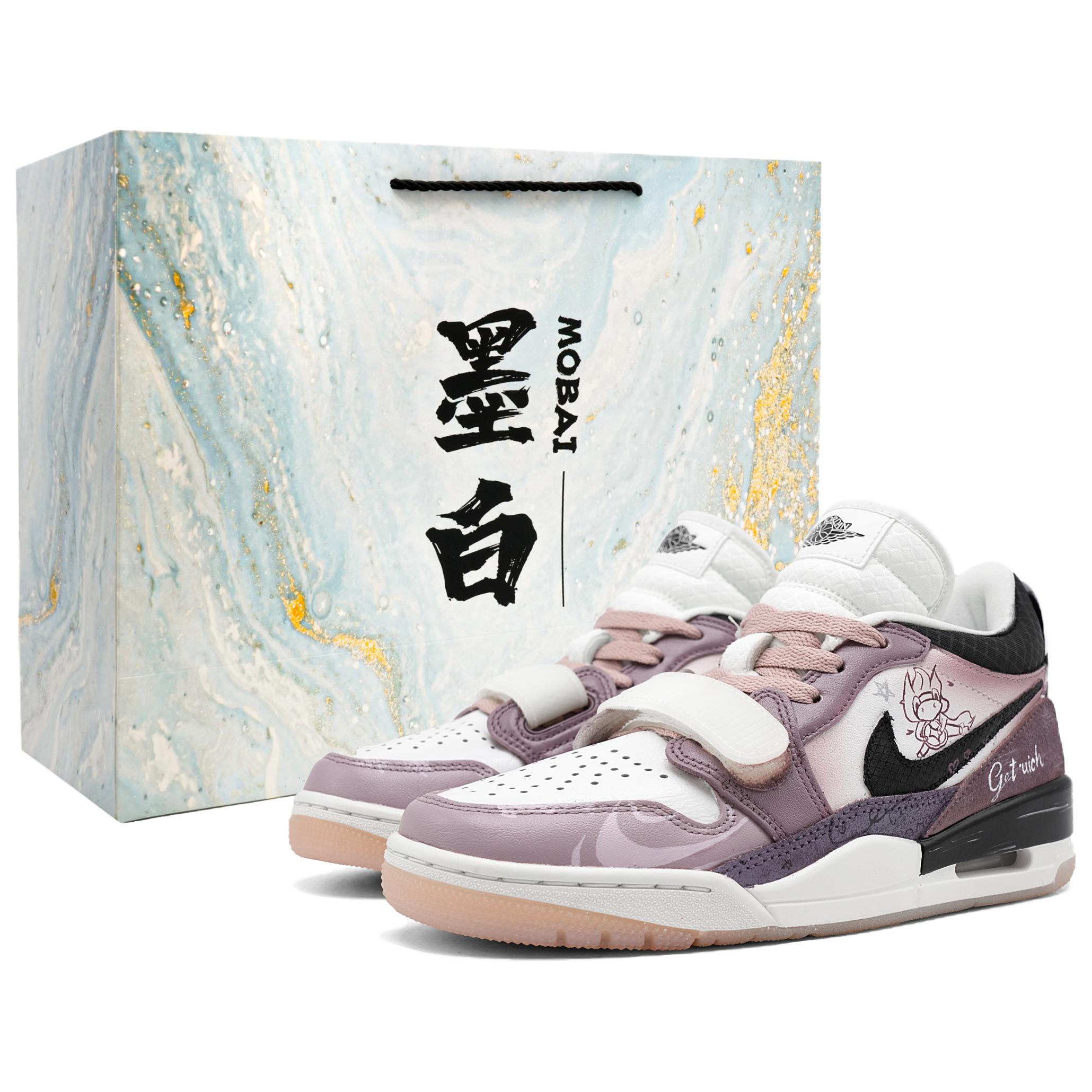 Jordan Legacy 312 Abrasion Resistant Low top Vintage Basketball Shoes Unisex White Purple
Jordan Legacy 312 Abrasion Resistant Low top Vintage Basketball Shoes Unisex White Purple