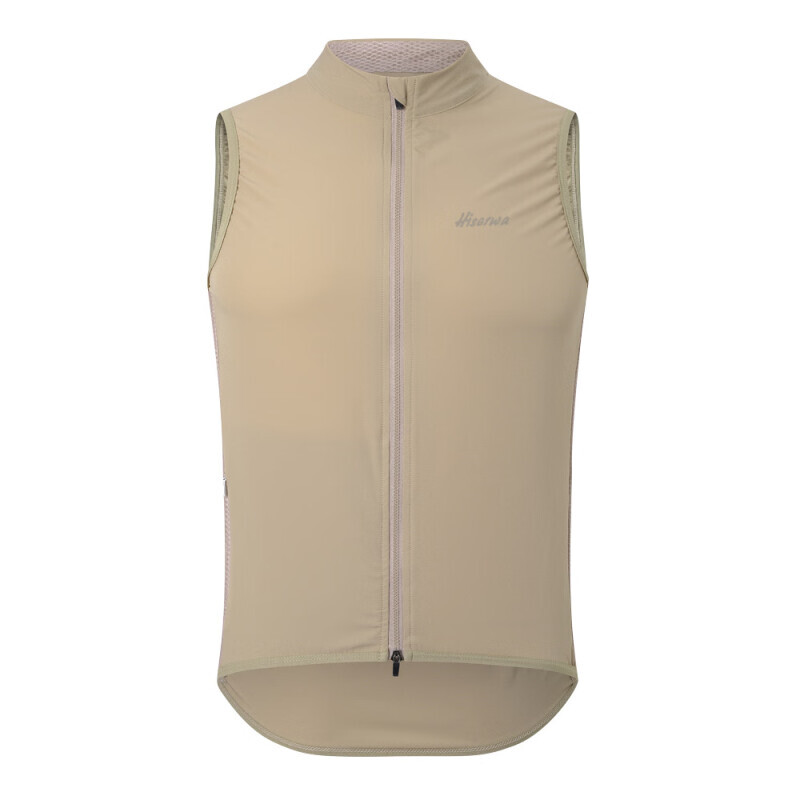 Жилет унисекс Mountainpeak велосипедный на молнии с логотипом, хаки
Жилет унисекс Mountainpeak велосипедный на молнии с логотипом, хаки