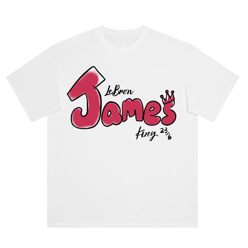 Футболка унисекс Tip-Off, Светло-серый
Футболка унисекс Tip-Off, Светло-серый