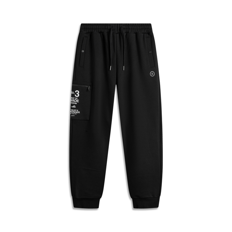 Li-Ning LiNing Спортивные Штаны Мужские Black
Li-Ning LiNing Спортивные Штаны Мужские Black