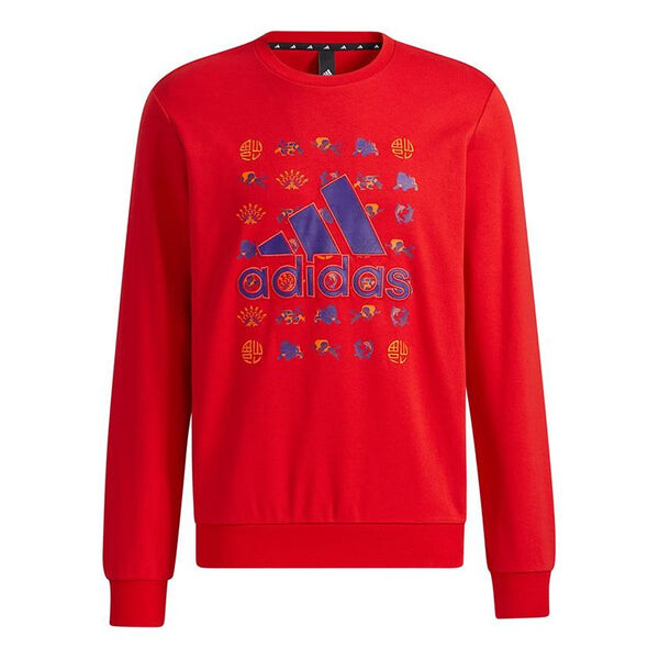 Толстовка Men's adidas Cny Gfx Swt Un Logo Printing Round Neck Pullover Sports Red, красный
Толстовка Men's adidas Cny Gfx Swt Un Logo Printing Round Neck Pullover Sports Red, красный