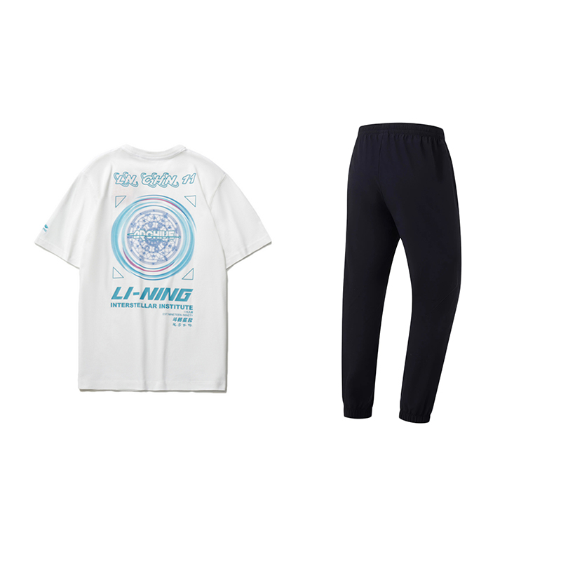 Повседневная спортивная одежда унисекс LINING
Повседневная спортивная одежда унисекс LINING