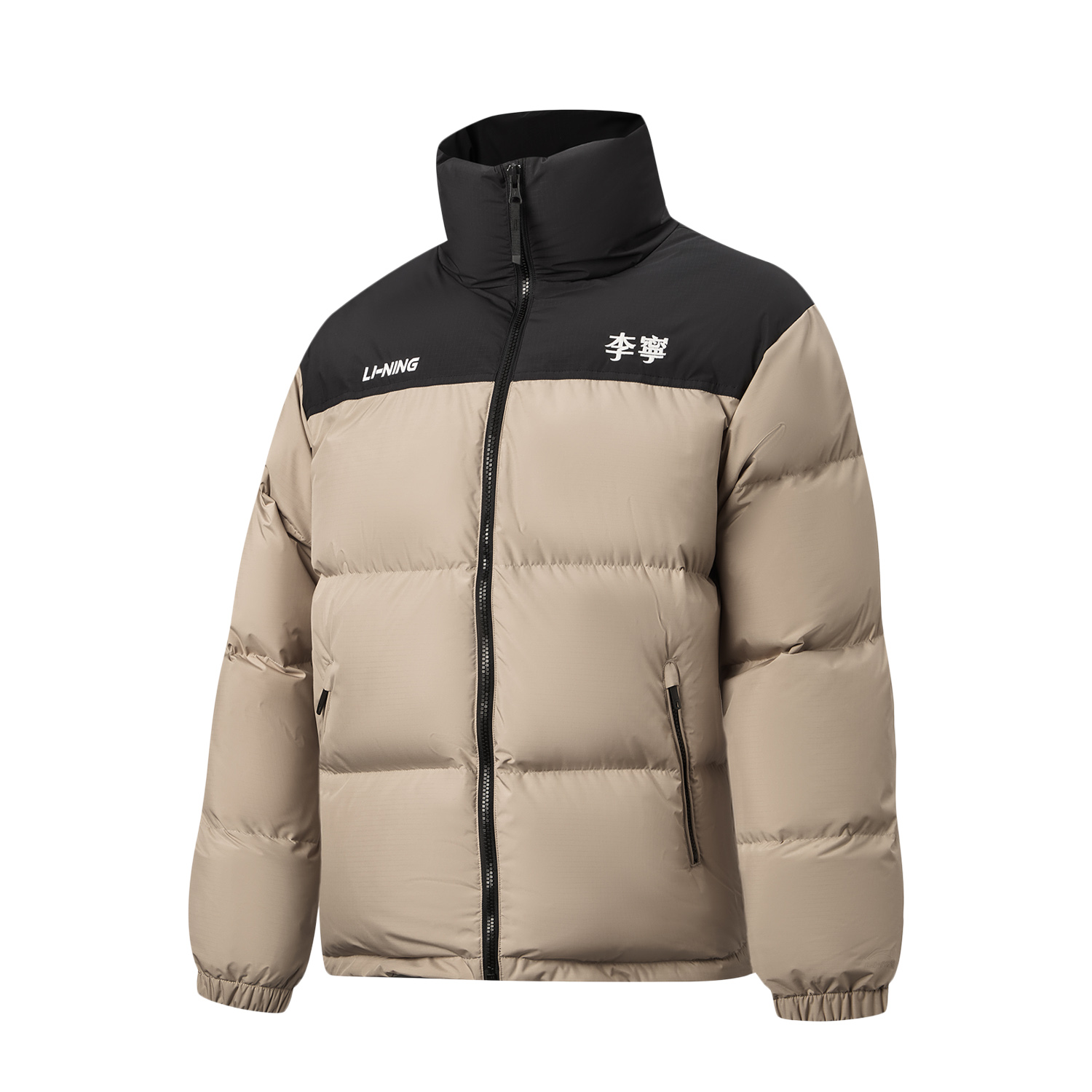 Пуховая куртка Li Ning Sports Life Collection, унисекс., cashmere серый
Пуховая куртка Li Ning Sports Life Collection, унисекс., cashmere серый