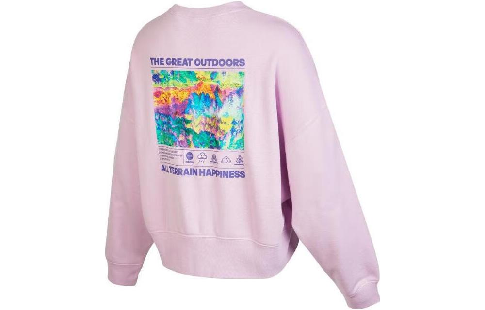 Свитшот женский розовый Adidas Neo
Свитшот женский розовый Adidas Neo