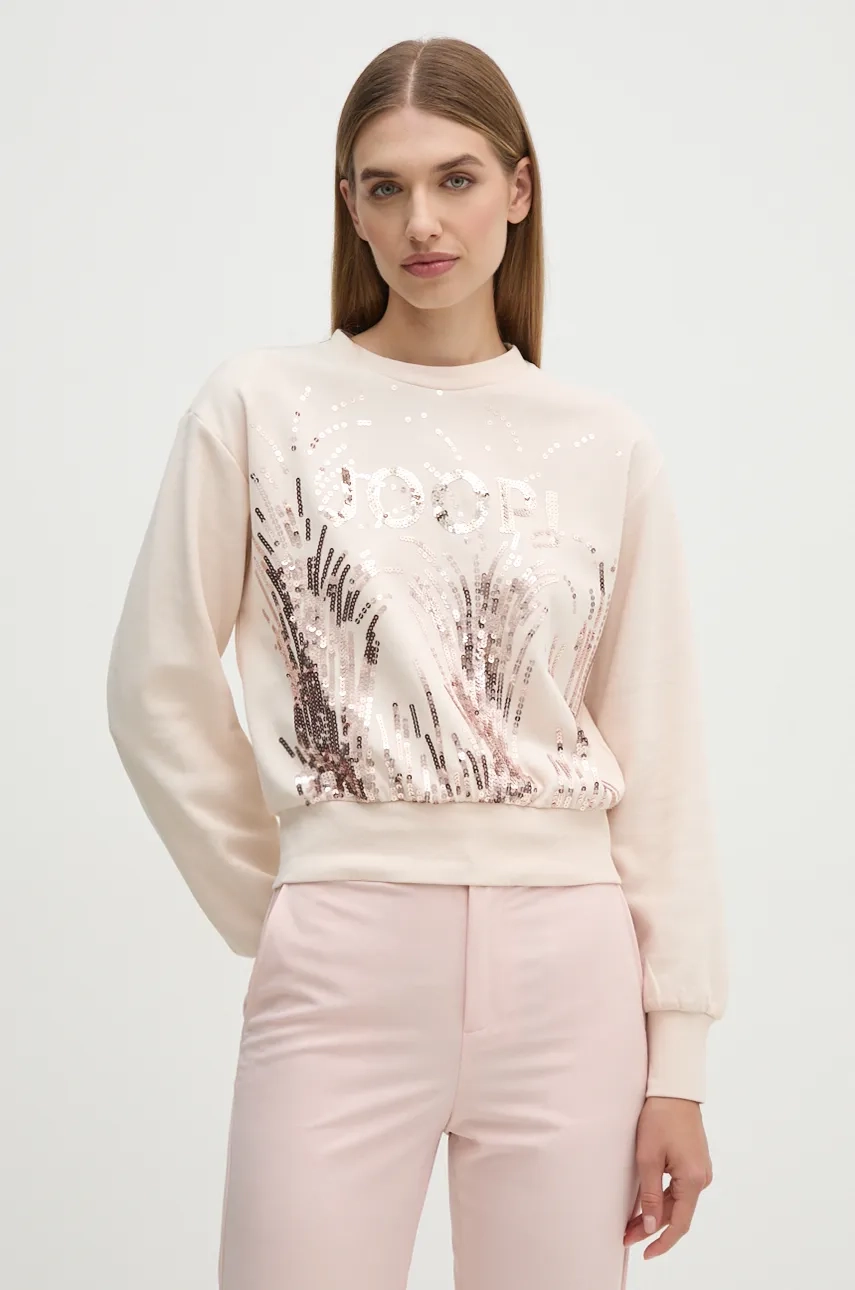 Толстовка Joop!, бежевый
Толстовка Joop!, бежевый