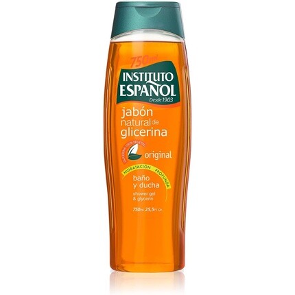 Гели для душа 0,125мл, Instituto Español 
Гели для душа 0,125мл, Instituto Español