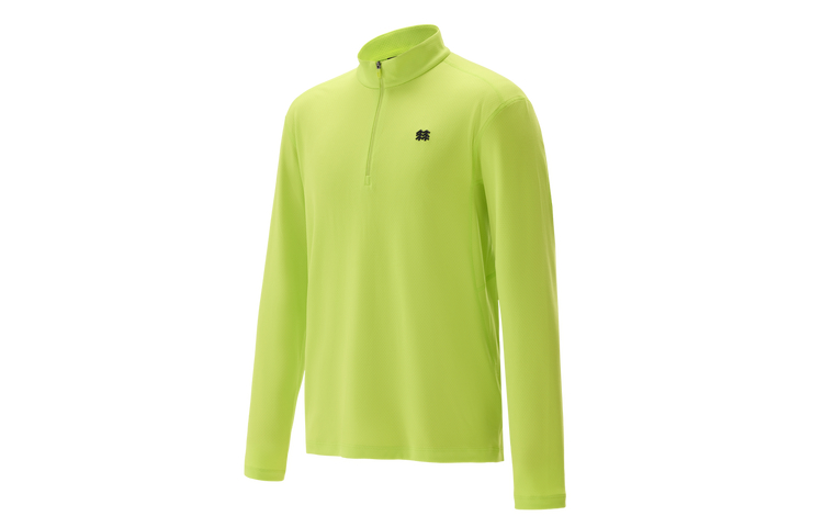 Футболка мужская KOLON SPORT, желтый
Футболка мужская KOLON SPORT, желтый