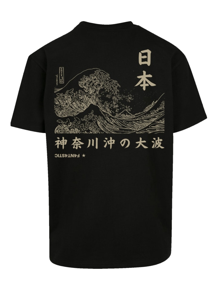 Футболка свободного кроя Kanagawa wave черного цвета F4NT4STIC, Черный, Футболка свободного кроя Kanagawa wave черного цвета F4NT4STIC
Футболка свободного кроя Kanagawa wave черного цвета F4NT4STIC, Черный, Футболка свободного кроя Kanagawa wave черного цвета F4NT4STIC