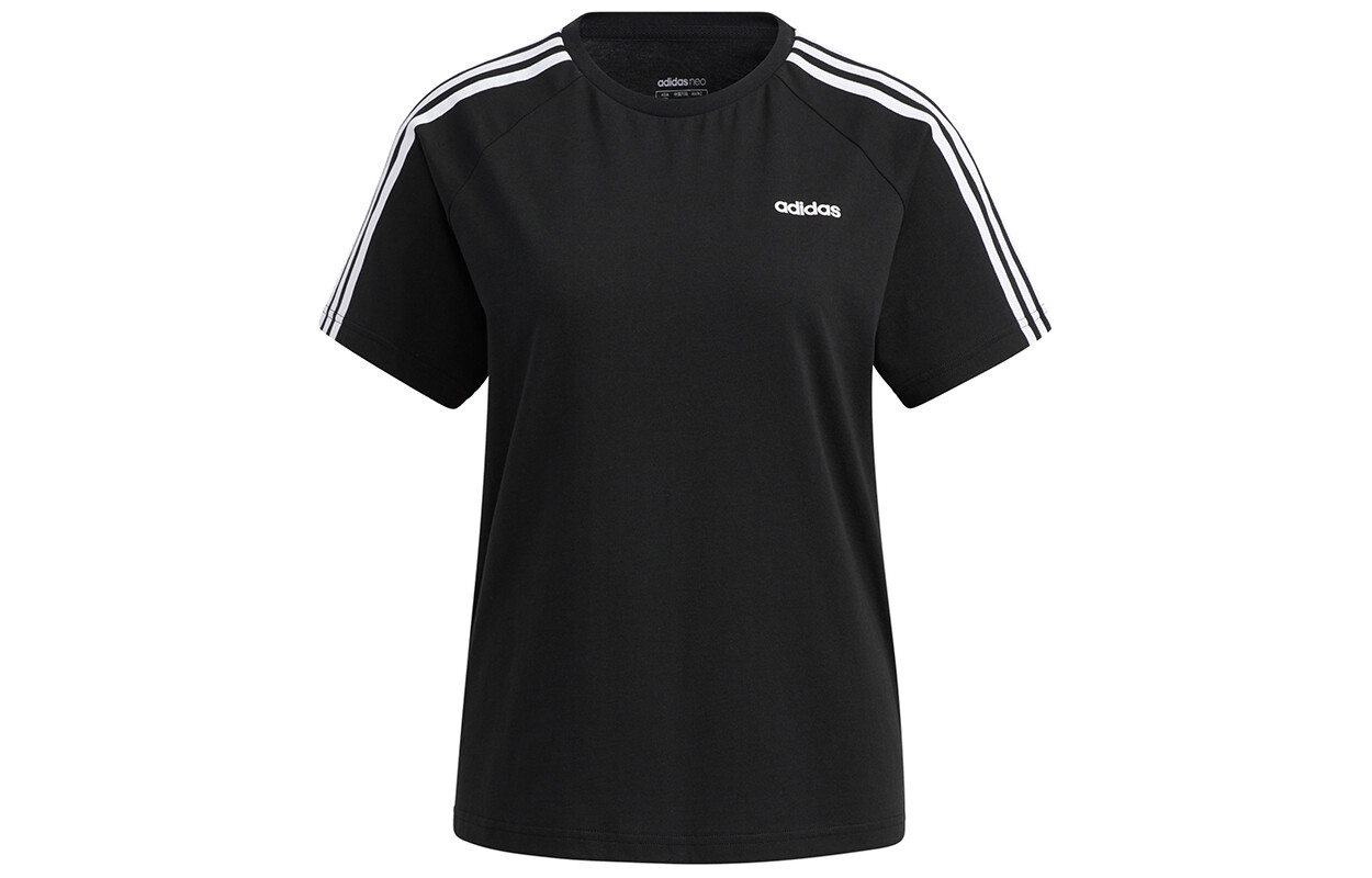 Футболка женская черная Adidas Neo 
Футболка женская черная Adidas Neo