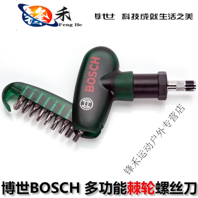 Переносная храповая отвертка miaopule для сноуборда m6, инструмент для экстренного ремонта union для Burton, серебристые винты для сноуборда, 8 наборов, 10 см
Переносная храповая отвертка miaopule для сноуборда m6, инструмент для экстренного ремонта union для Burton, серебристые винты для сноуборда, 8 наборов, 10 см