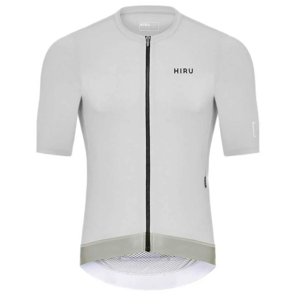 Джерси с коротким рукавом Hiru Advanced, белый
Джерси с коротким рукавом Hiru Advanced, белый