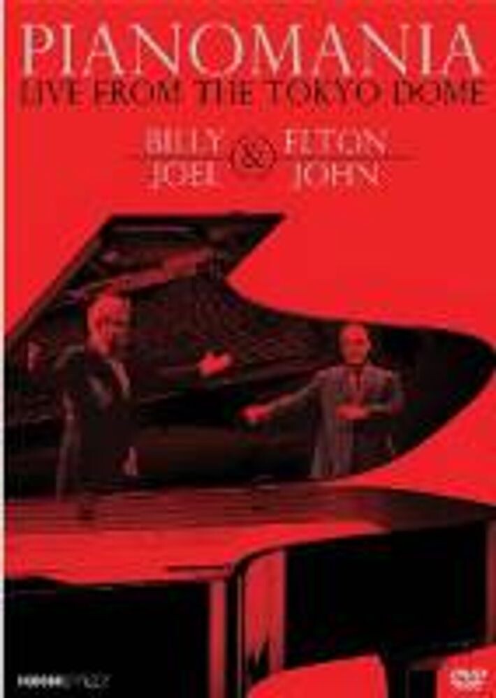 Диск DVD Billy Joel & Elton John - Pianomania: Live From The Tokyo Dome 
Диск DVD Billy Joel & Elton John - Pianomania: Live From The Tokyo Dome