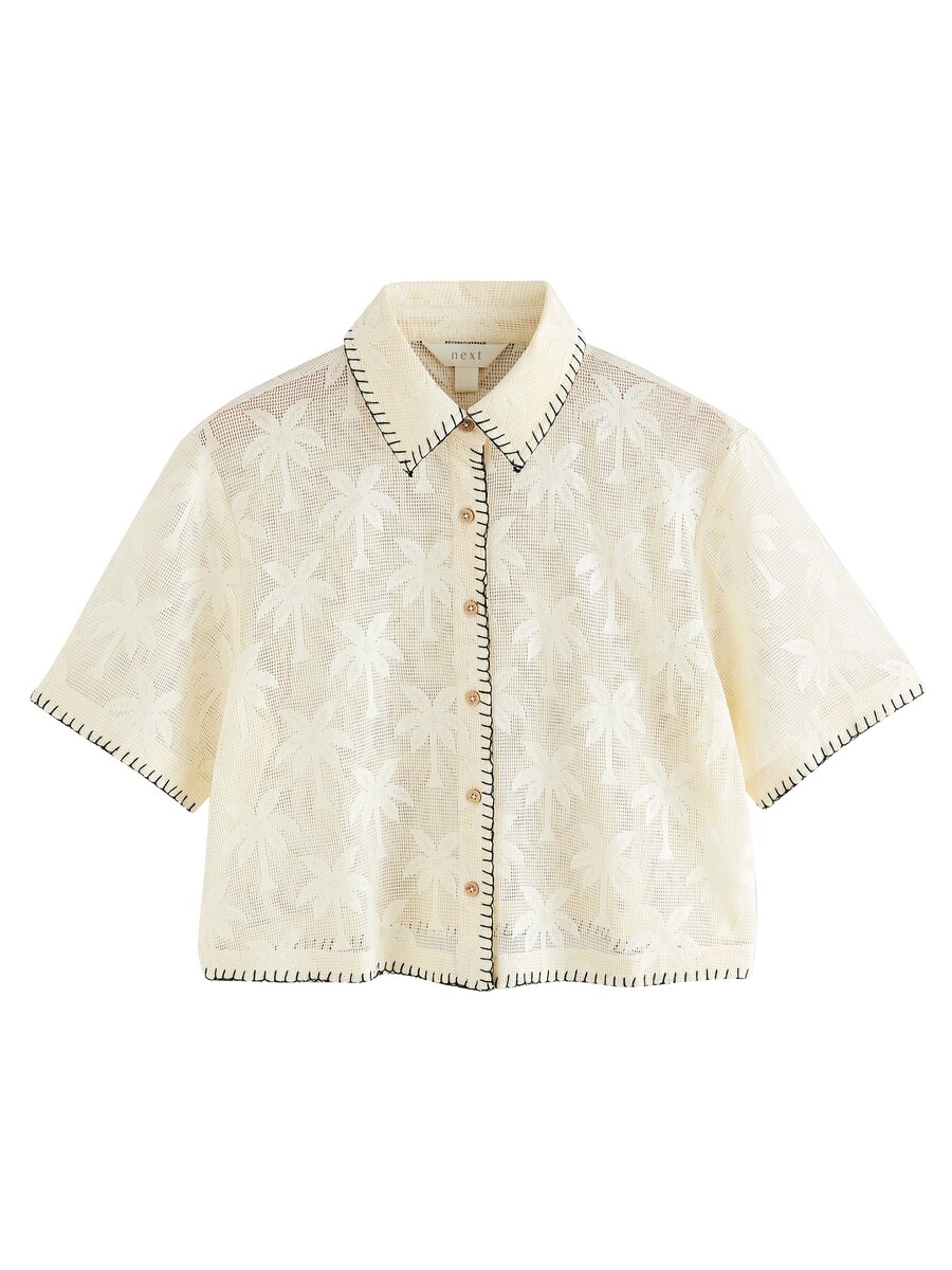 Блузка Next, кремовый
Блузка Next, кремовый