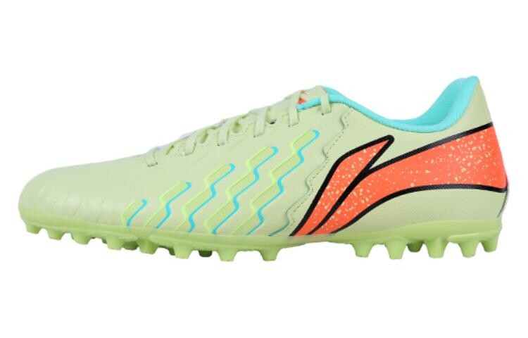 Футбольные бутсы мужские низкие зеленые Lining
Футбольные бутсы мужские низкие зеленые Lining