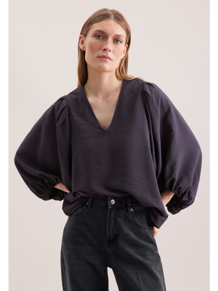 Блузка без застежки, стандартного кроя, серого цвета Seidensticker
Блузка без застежки, стандартного кроя, серого цвета Seidensticker