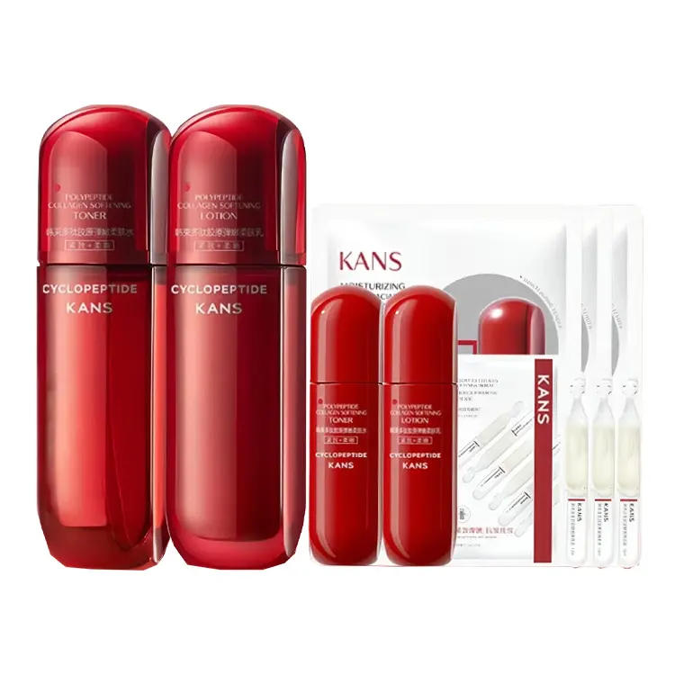 Наборы для ухода за кожей Unisex KANS
Наборы для ухода за кожей Unisex KANS