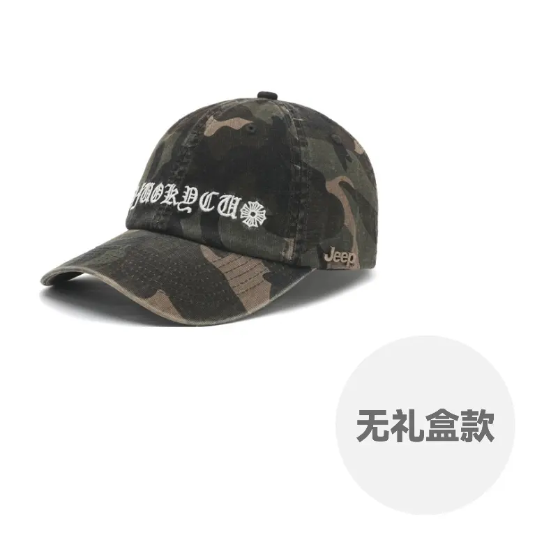 Хлопковая бейсболка Unisex Jeep, camouflage
Хлопковая бейсболка Unisex Jeep, camouflage