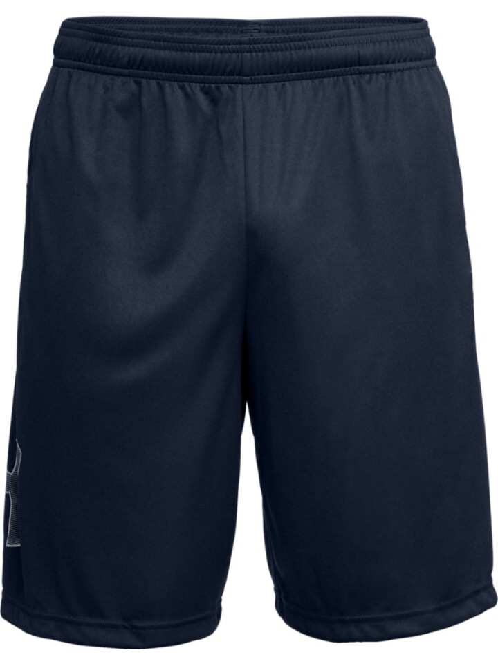 Тканевые шорты Under Armour Short, синий
Тканевые шорты Under Armour Short, синий