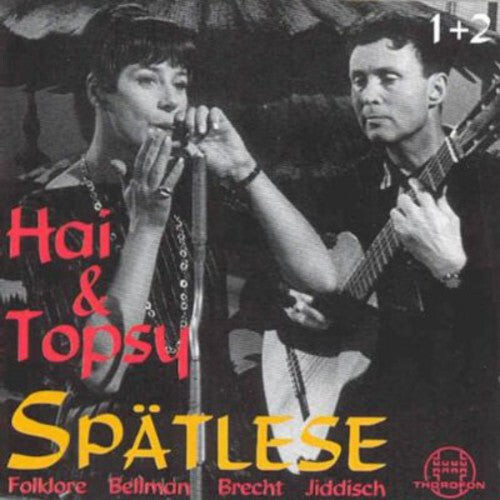 CD диск Brecht / Hai / Topsy: Spatlese (Vintage)
CD диск Brecht / Hai / Topsy: Spatlese (Vintage)