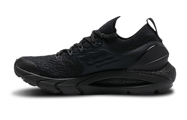 Детские кроссовки Under Armour HOVR Phantom 2 Детские
Детские кроссовки Under Armour HOVR Phantom 2 Детские