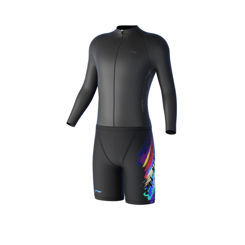 LINING Повседневный спортивный костюм мужской черный
LINING Повседневный спортивный костюм мужской черный