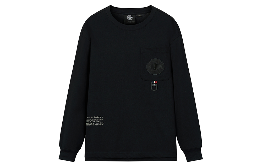 Футболка унисекс Palladium, черный
Футболка унисекс Palladium, черный