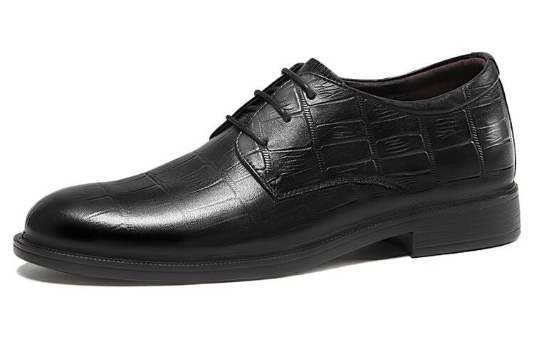 Туфли мужские низкие черный Aokang
Туфли мужские низкие черный Aokang