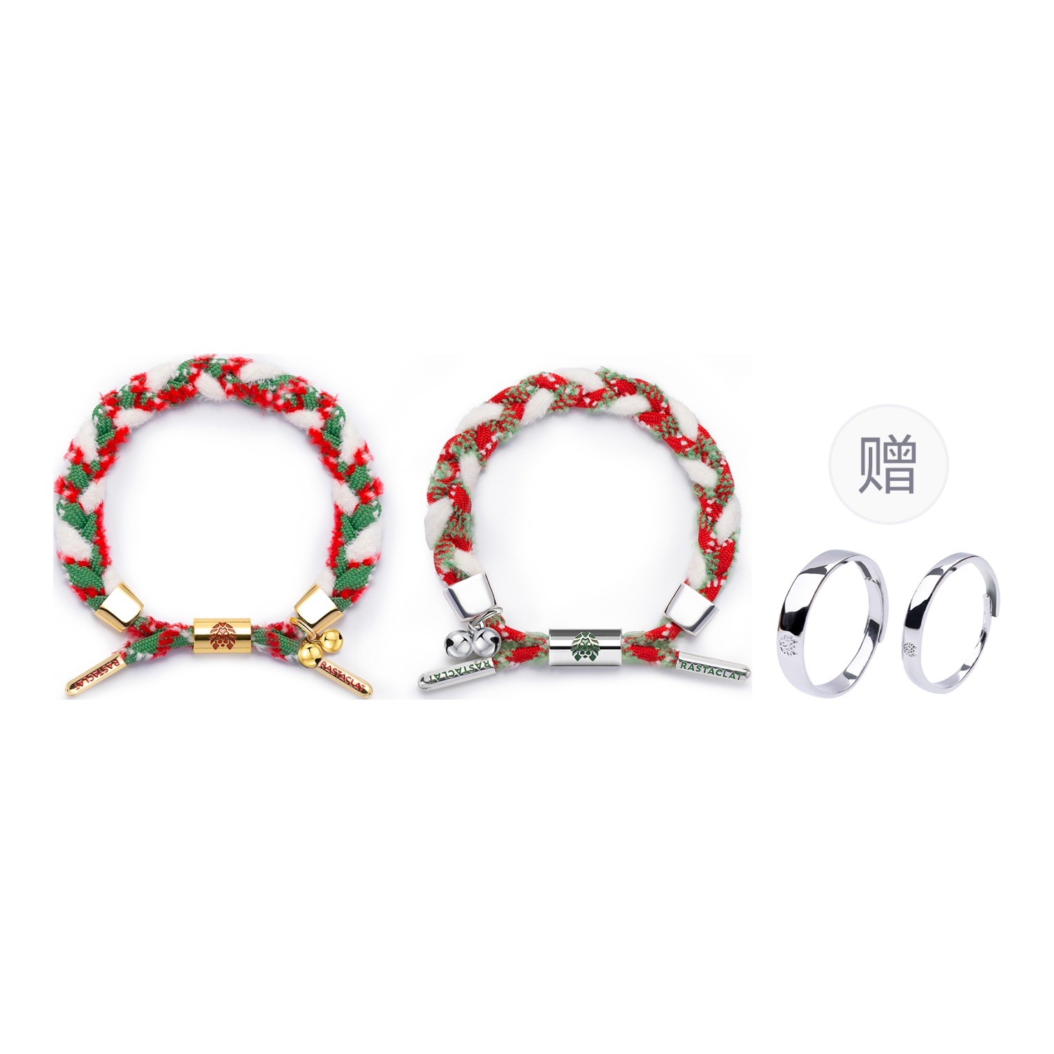 Маленький плетеный браслет с изображением льва, унисекс Rastaclat, christmas limited couple gift box set (free 925 серебро couple ring) rcdw1355
Маленький плетеный браслет с изображением льва, унисекс Rastaclat, christmas limited couple gift box set (free 925 серебро couple ring) rcdw1355