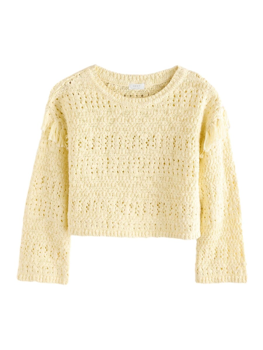 Свитер Next, желтый
Свитер Next, желтый