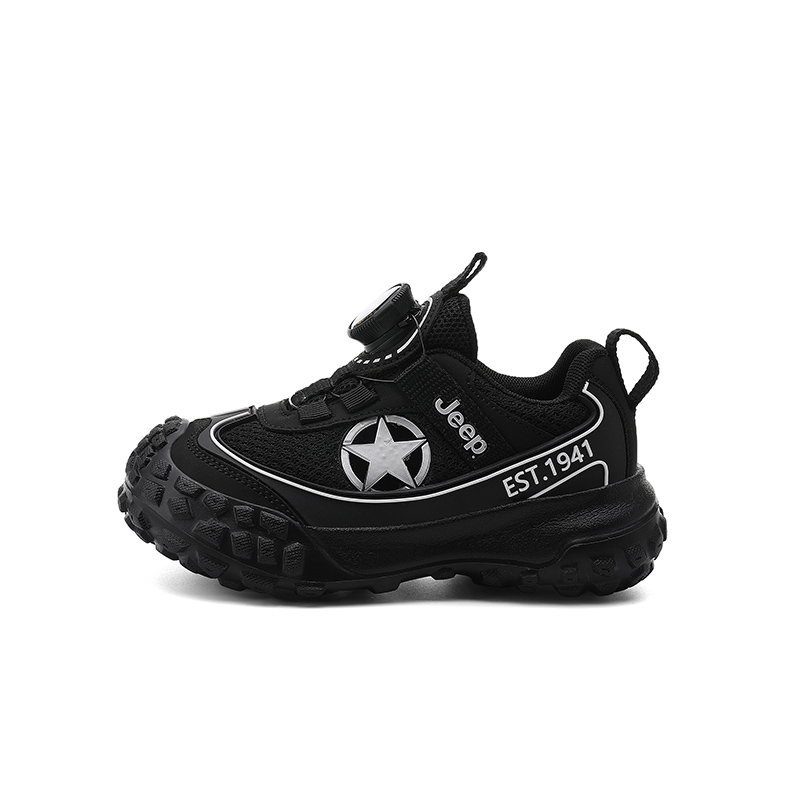 Детская повседневная обувь для детей Jeep, черный 
Детская повседневная обувь для детей Jeep, черный