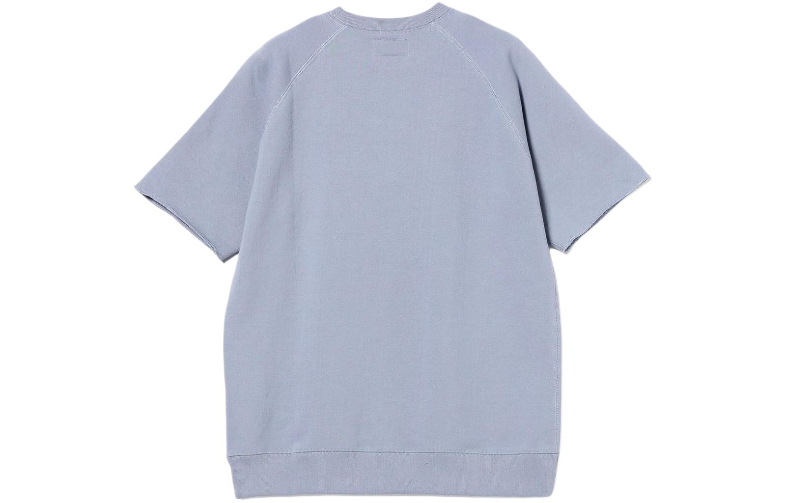 Свитшот с коротким рукавом Beams, светло-синий
Свитшот с коротким рукавом Beams, светло-синий