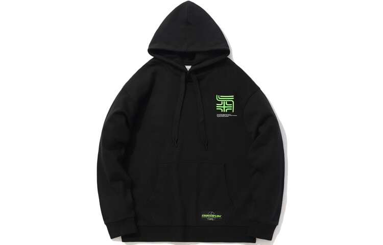 Толстовка CF унисекс Lining
Толстовка CF унисекс Lining