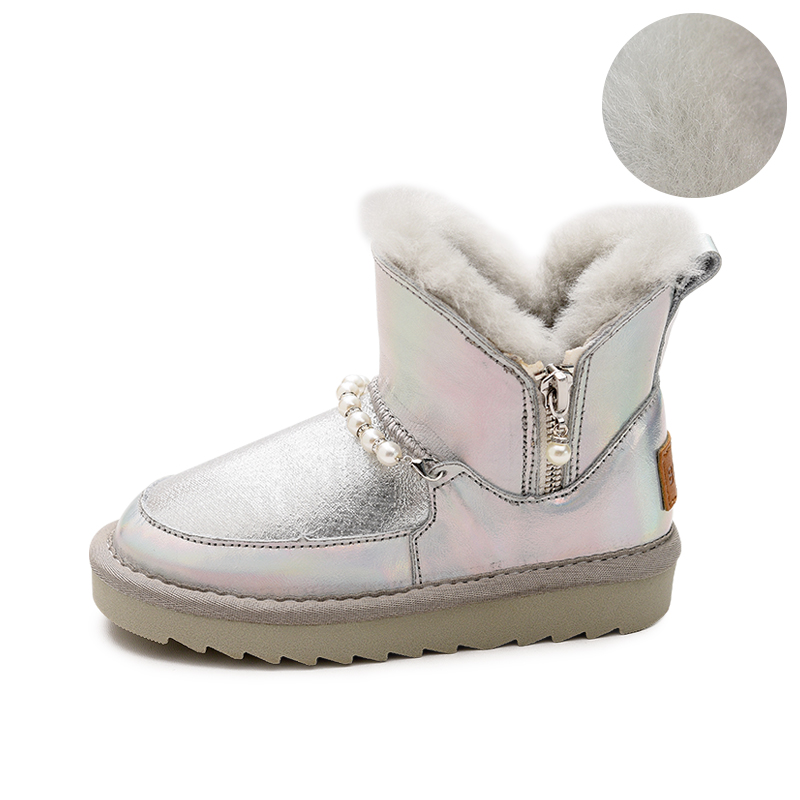 Детские зимние ботинки для детей Budding, серебряный 
Детские зимние ботинки для детей Budding, серебряный