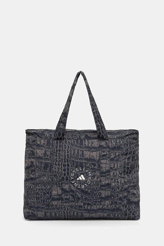 Спортивная сумка Adidas By Stella Mccartney, черный
Спортивная сумка Adidas By Stella Mccartney, черный