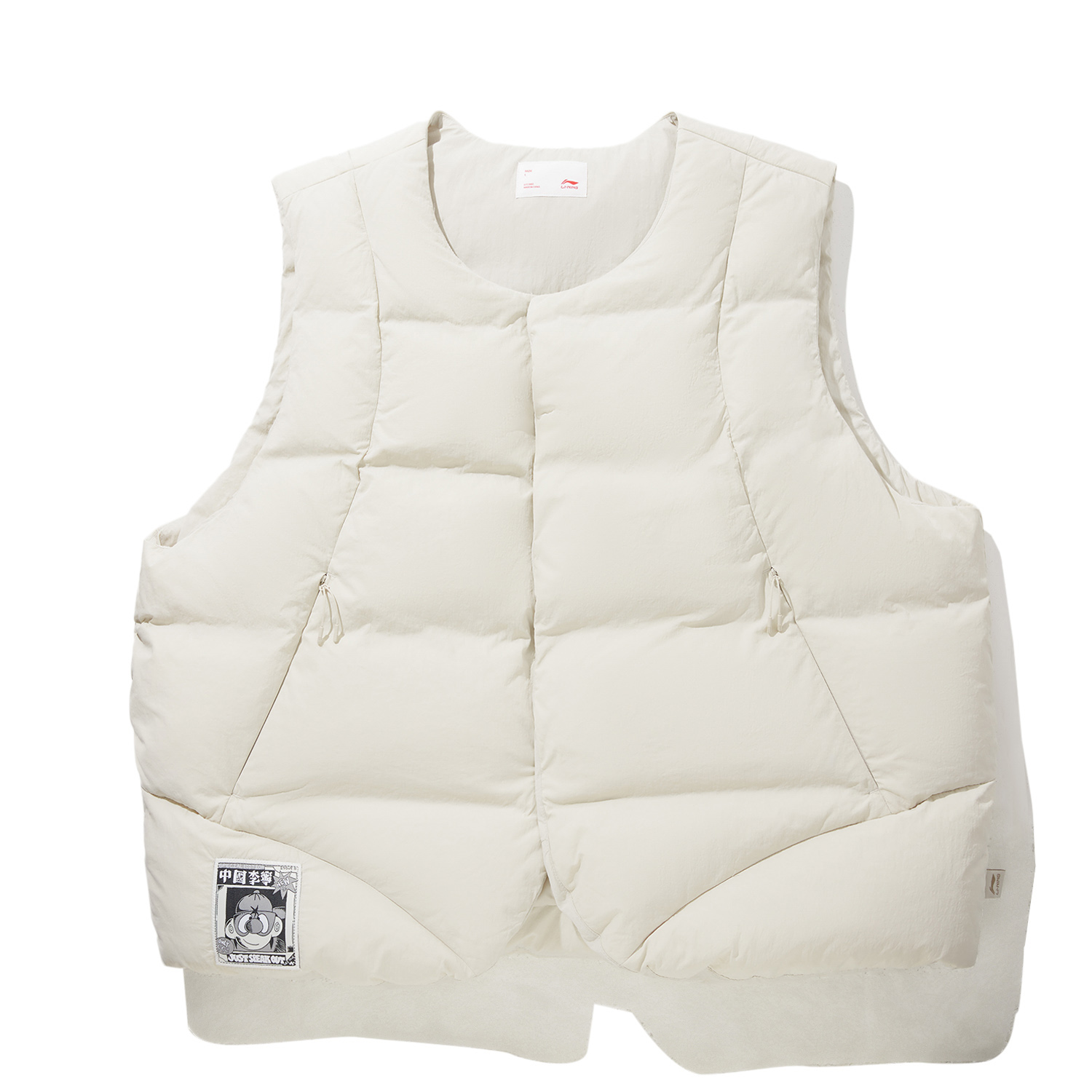 LiNing Пуховик мужской Gravel White Gray
LiNing Пуховик мужской Gravel White Gray