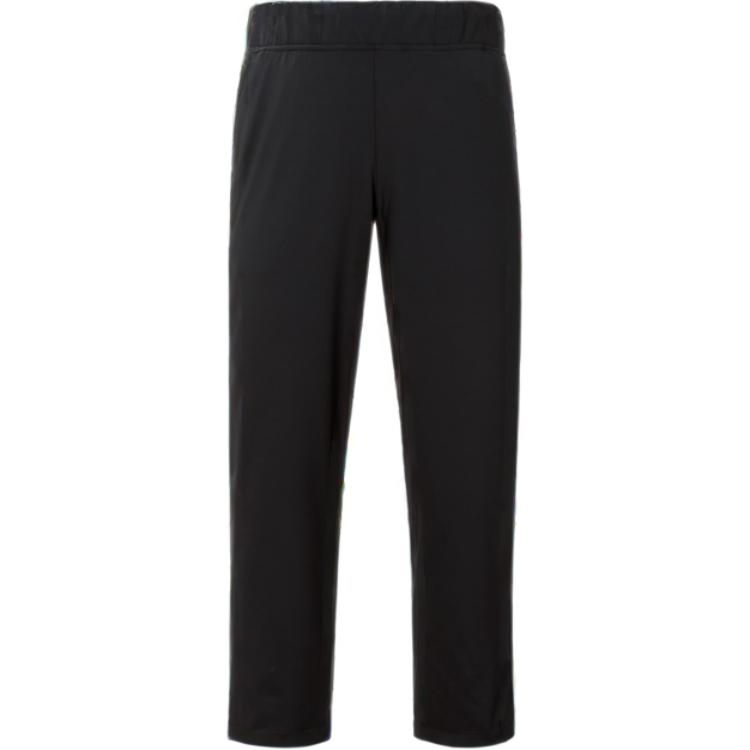 Женские повседневные брюки Lululemon, черный
Женские повседневные брюки Lululemon, черный