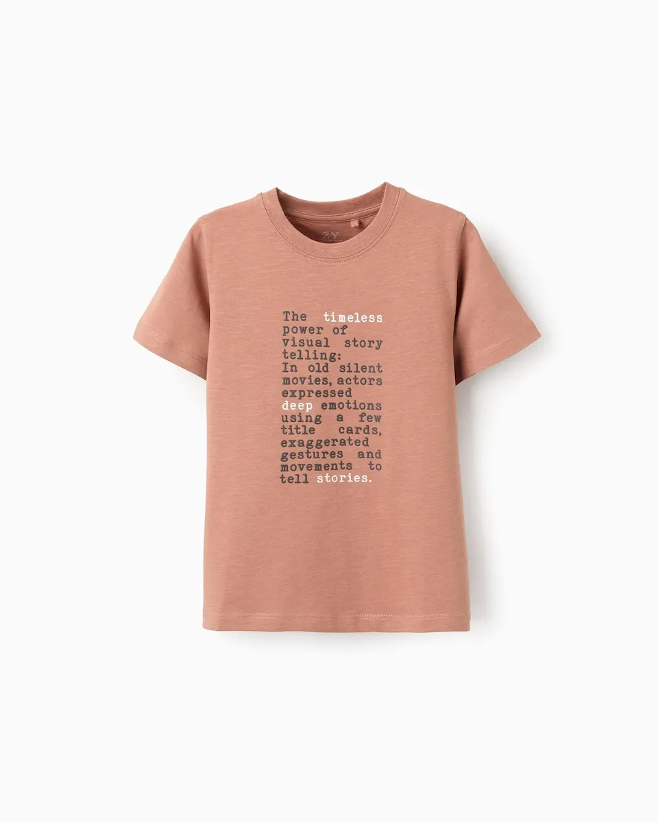 Детская футболка 100% хлопок с принтом Zippy, коричневый
Детская футболка 100% хлопок с принтом Zippy, коричневый