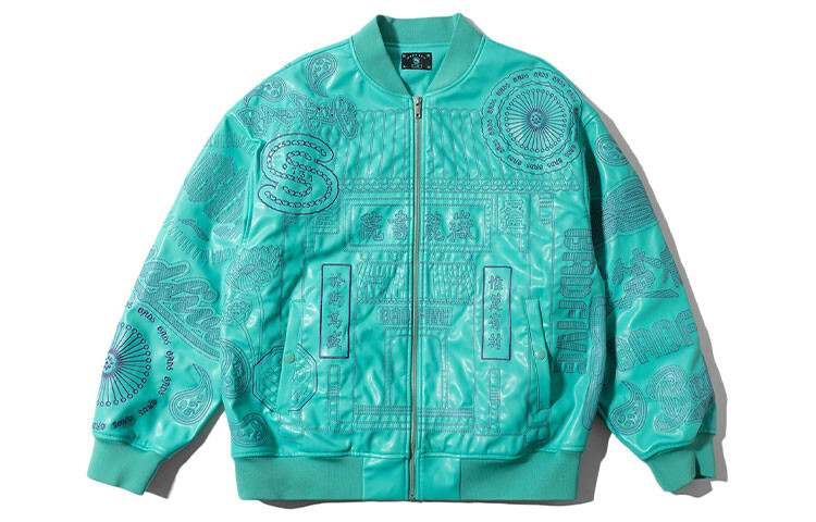 Badfive Куртка Мужская Зеленая Lining, зеленый
Badfive Куртка Мужская Зеленая Lining, зеленый