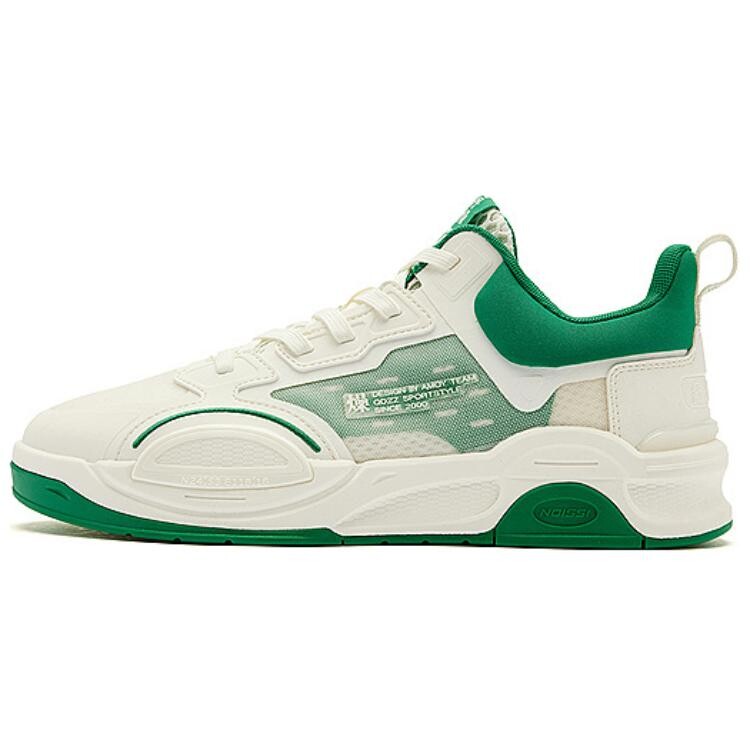 Кеды мужские, обувь для скейтбординга низкая белый/зеленый Qiaodan
Кеды мужские, обувь для скейтбординга низкая белый/зеленый Qiaodan